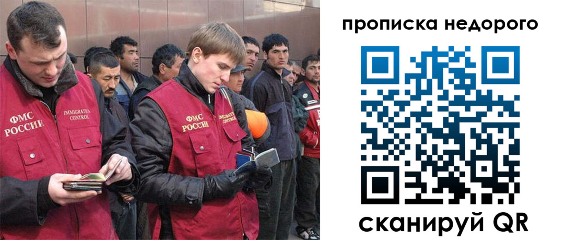 пропишу в квартире в Верхнем Тагиле